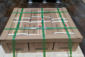 长治机场托运酒水【机场货运当天